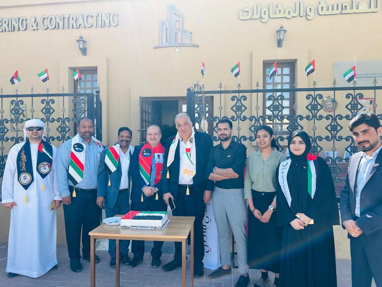 United Engineering & Contracting Company celebrates the 54th UAE Union Day